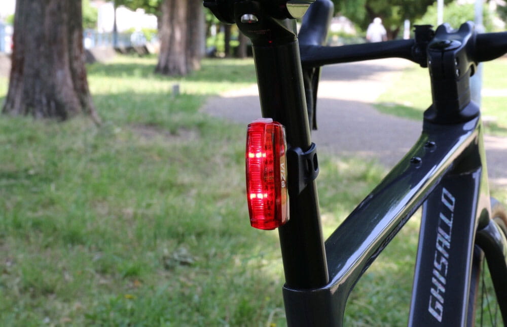Cateye GVolt 200lm/VIZ G StVZO USB-C Fahrradlicht Set