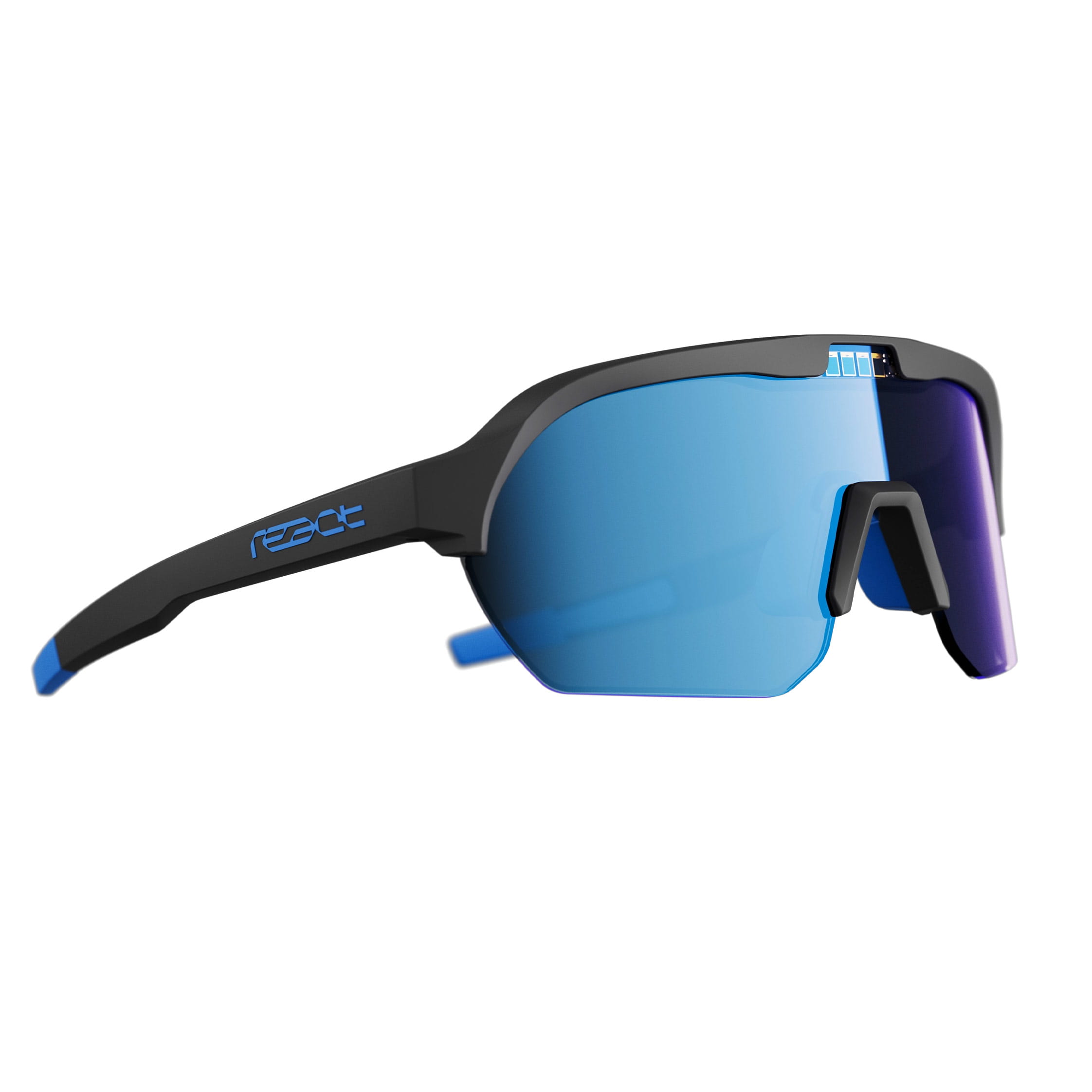 react Optray Fahrradbrille / Sonnenbrille react Optray Fahrradbrille / Sonnenbrille