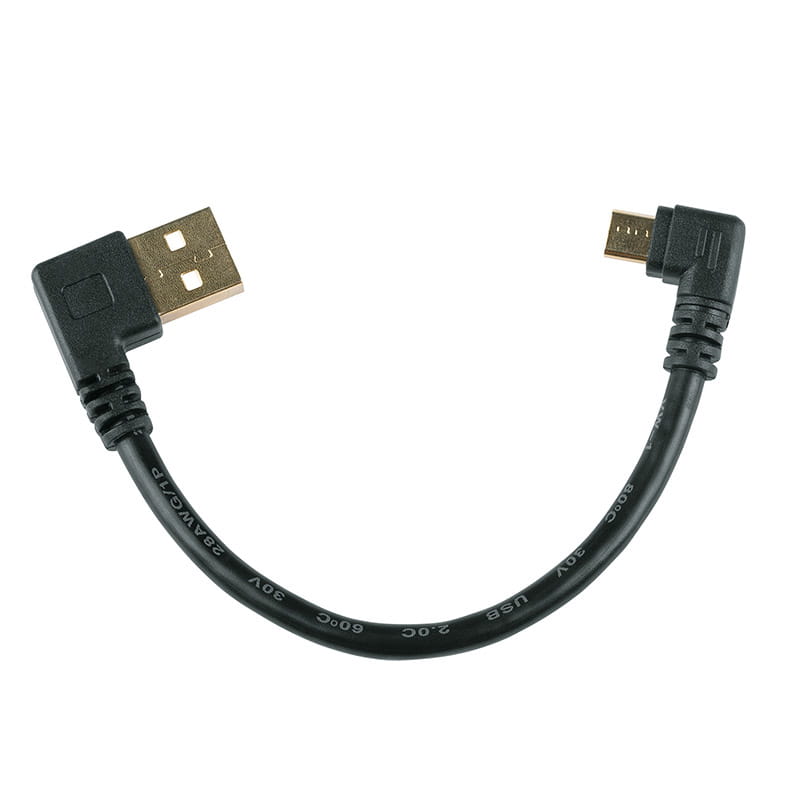 sks-compit-micro-usb-kabel-11543 SKS Compit USB Kabel Micro USB - 11543